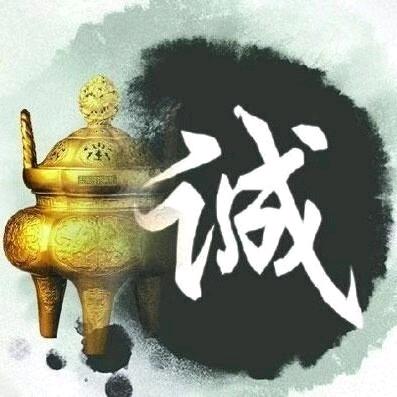 恒阳牛肉
