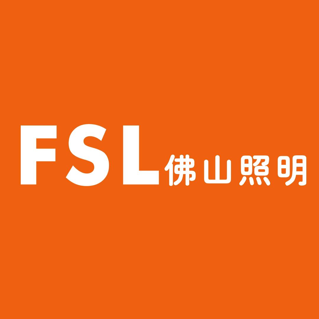 FSL中山市橙桔电子商务有限公司户外专卖店