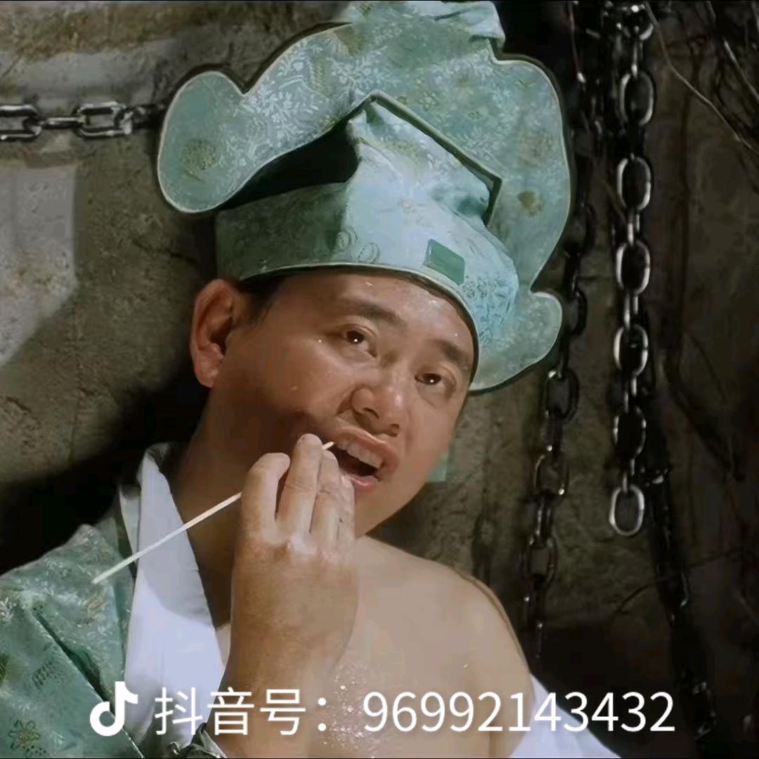 阿土伯