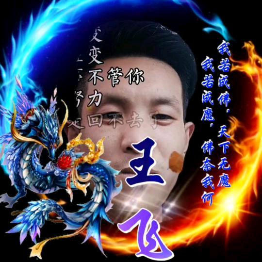 抖音名起啥好啊