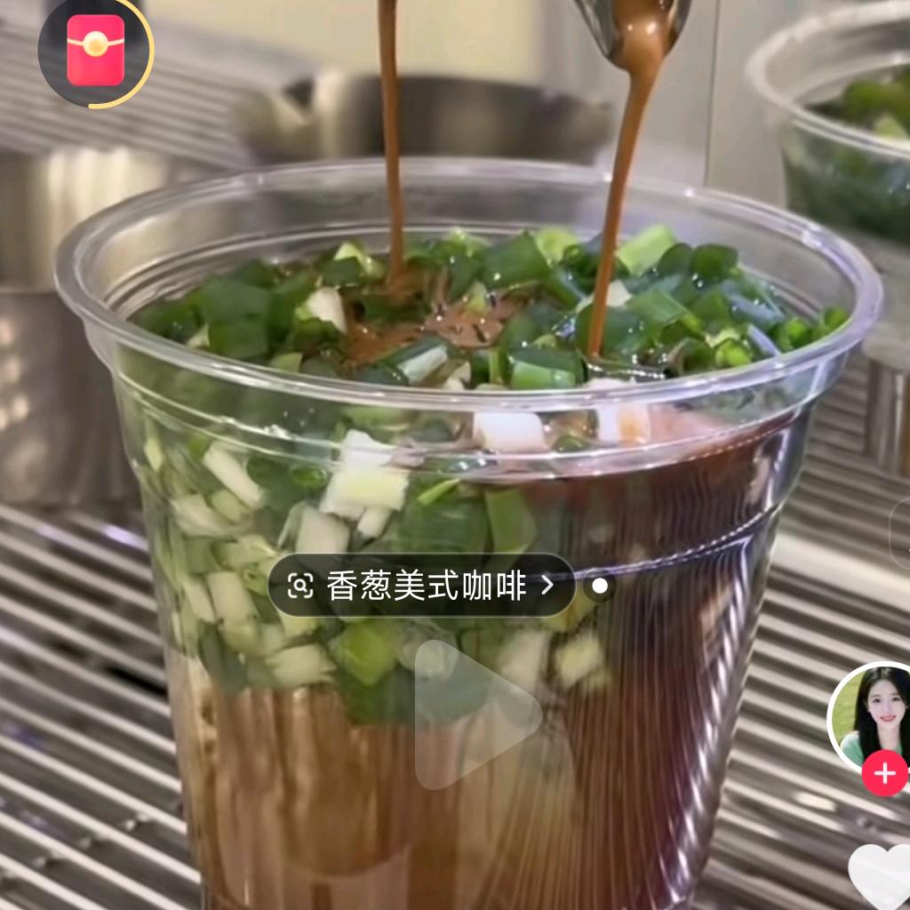 种花De咖啡工具人