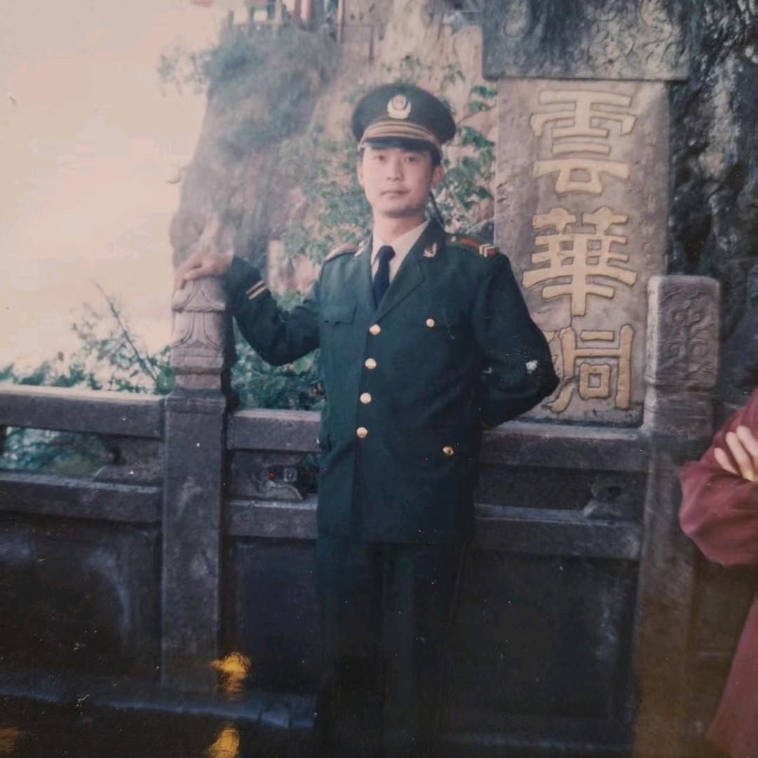 彪哥（89.11入伍）