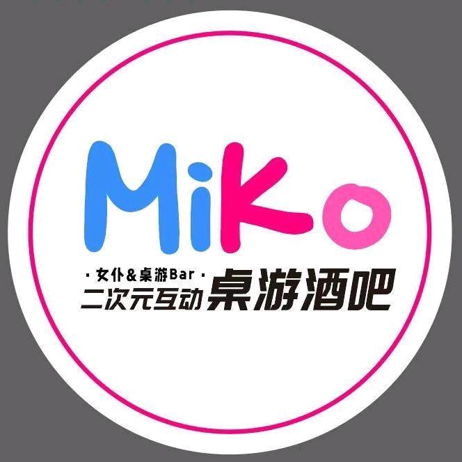MiKo私影娱乐互动馆