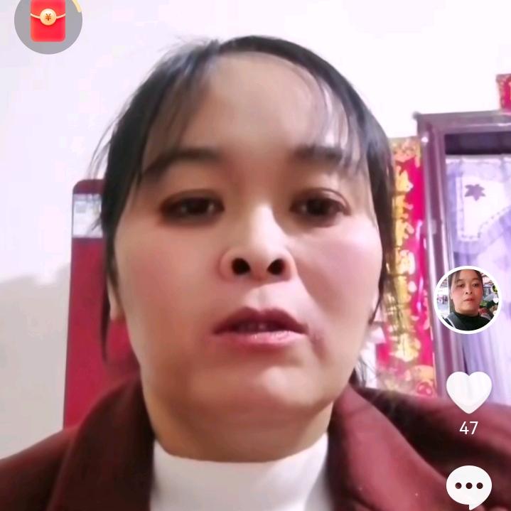 丽姐