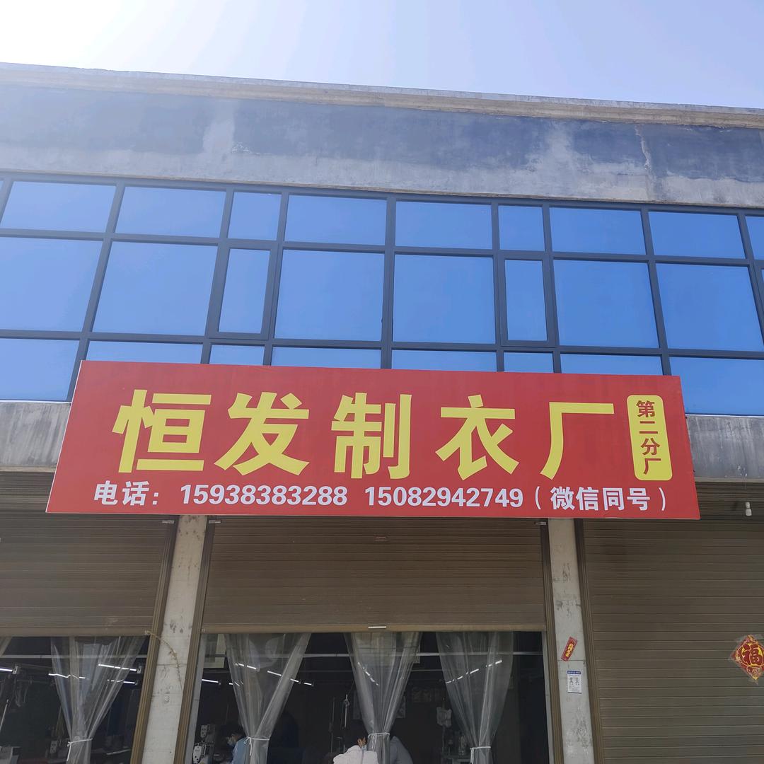 热心市民   ……
