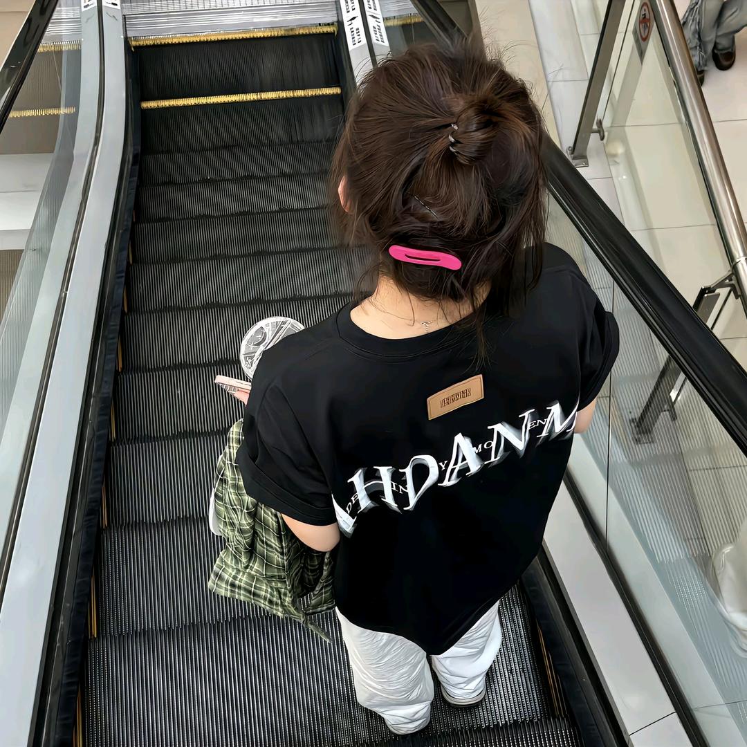 慧