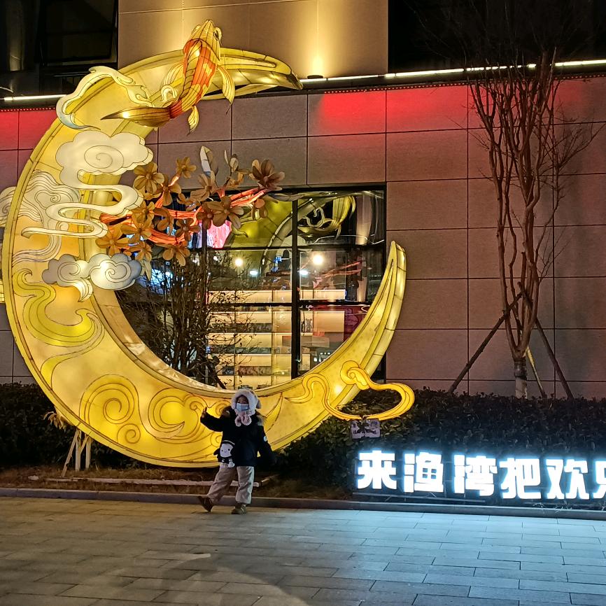 小小