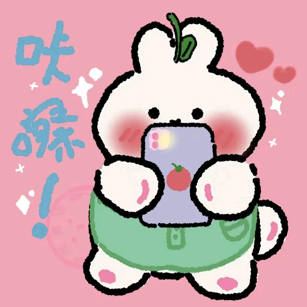 大宝好物馆