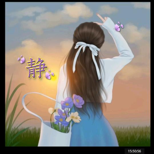 唯一