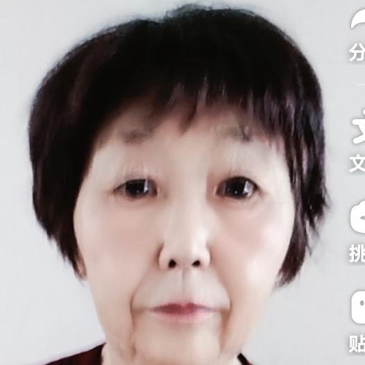 云柴 下午13：30