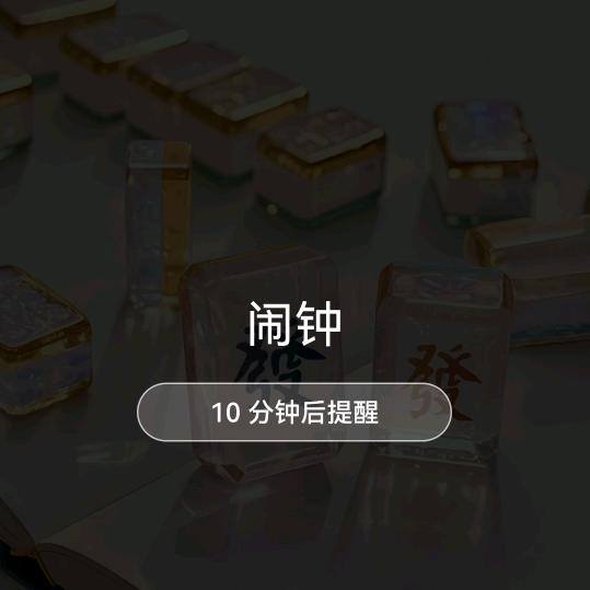 作业帮学习机(肥西旭辉Cmall店)