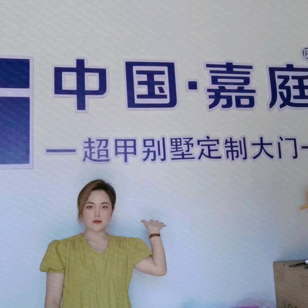 新绛中国嘉庭超甲别墅大门