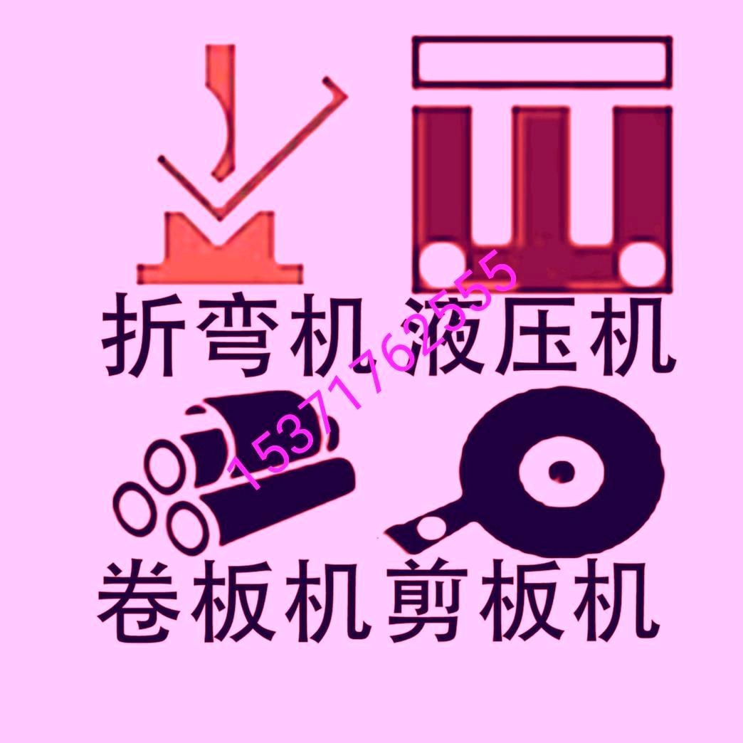 壹見鍾秦