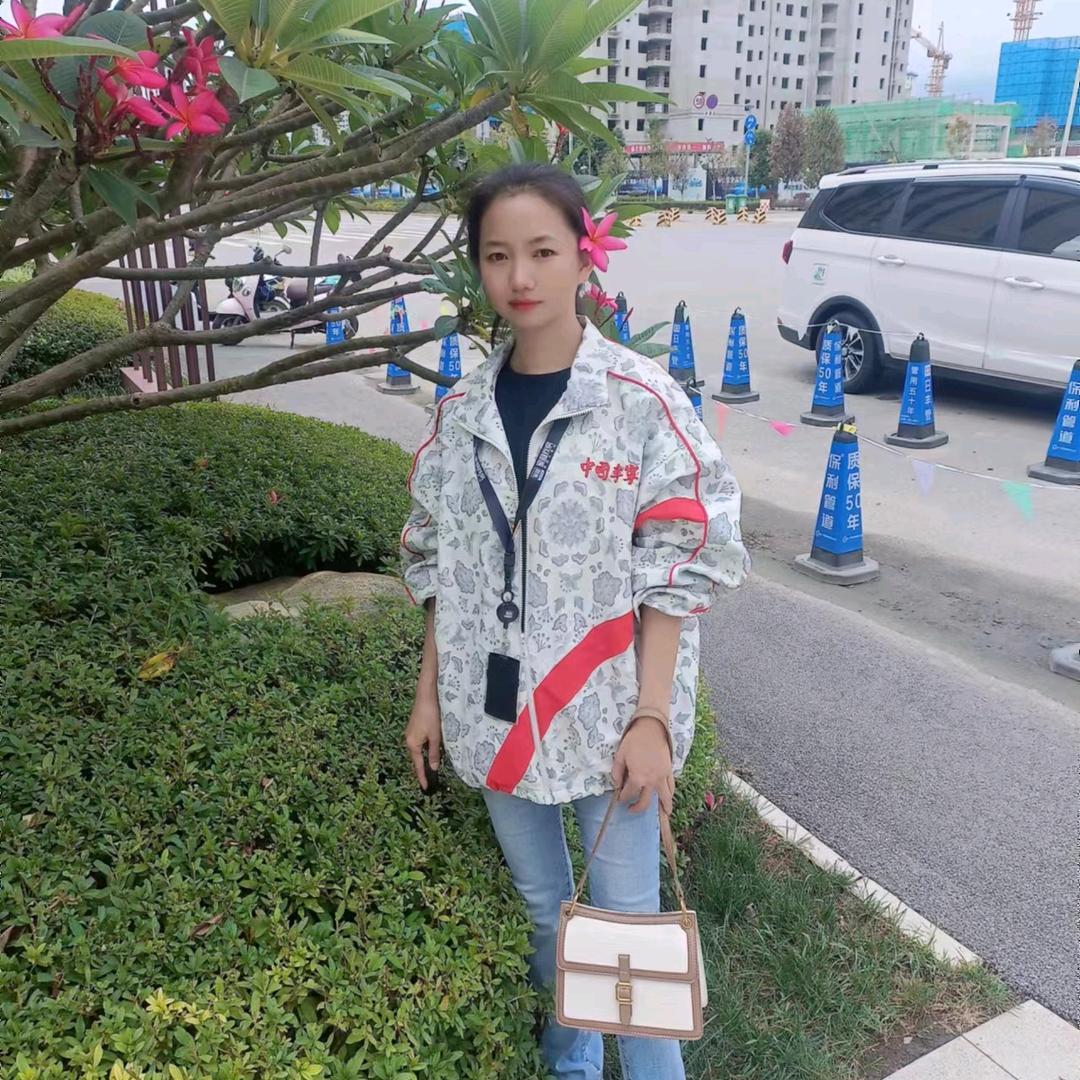 马彦婷