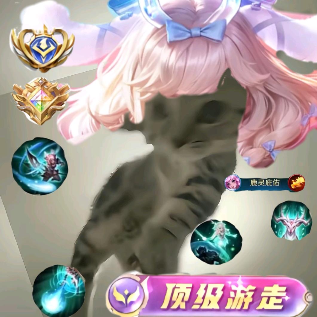 zy不知道
