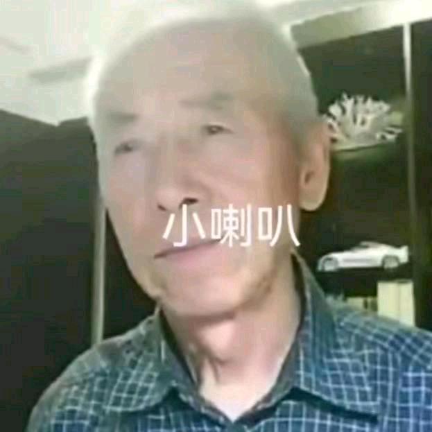 情缘情叔