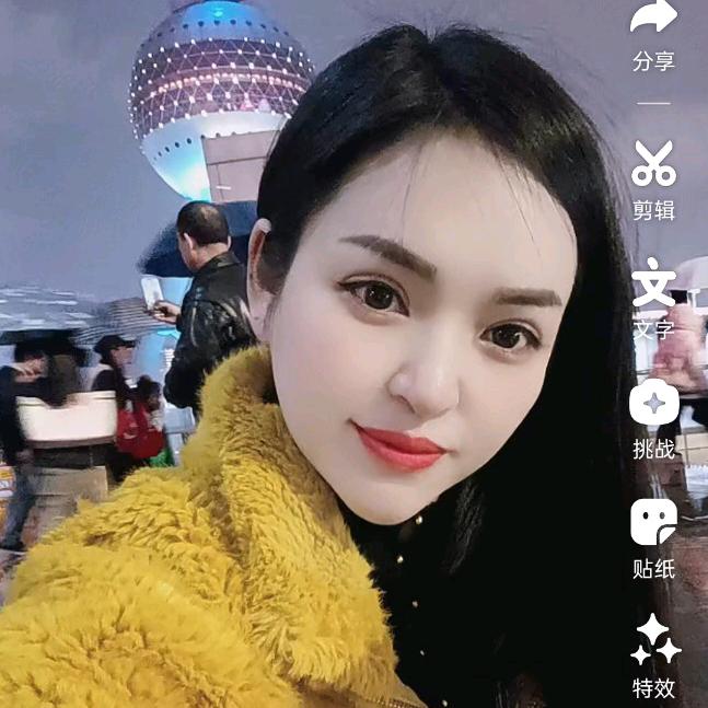 小不点