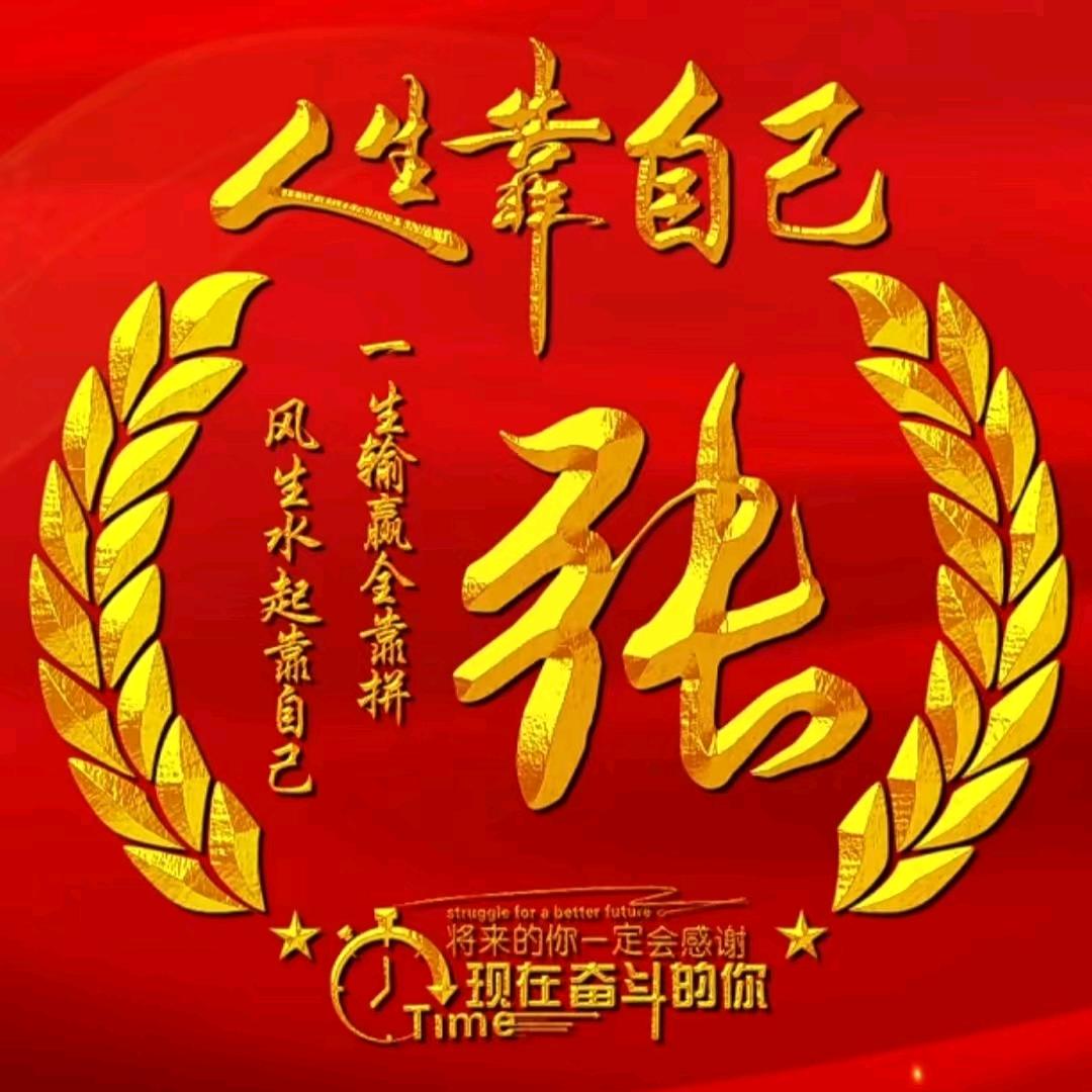 丽丽肉食👌婚庆宴席一条龙服务