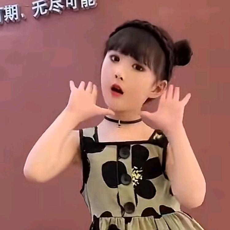 欣儿童装