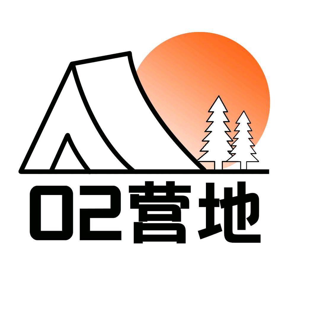 02营地城市露营烧烤