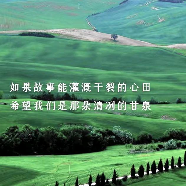 外滩
