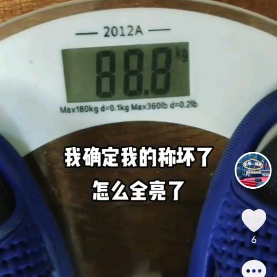 梁同学在努力