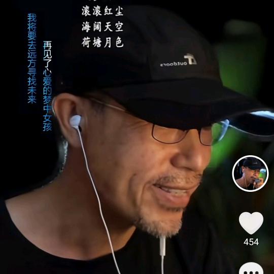 狗剩儿