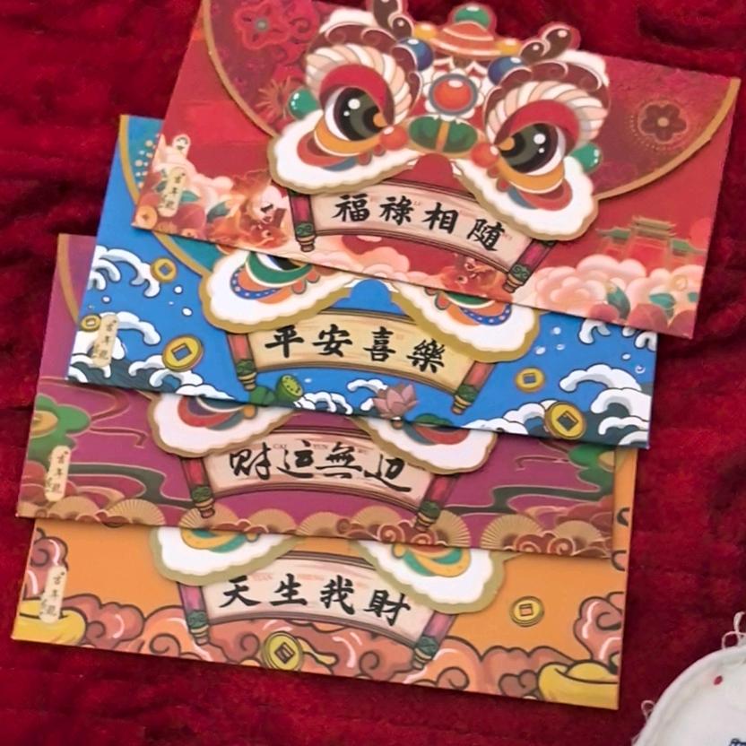 亚爸娱乐（菜鸟）