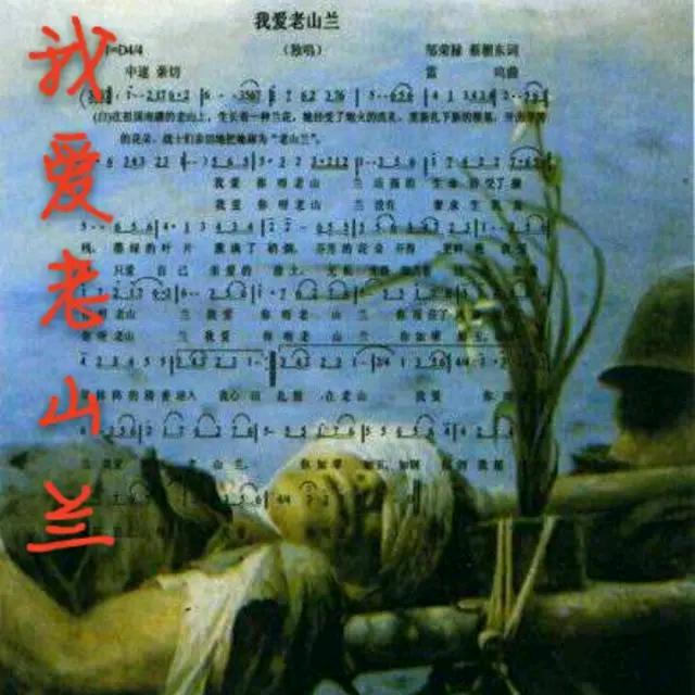 诚