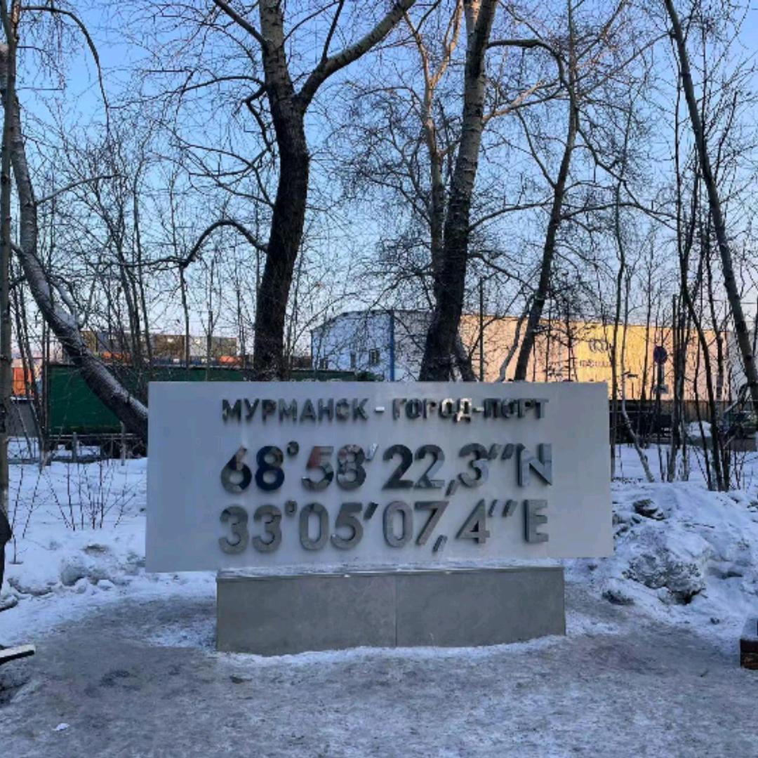 康桑米达