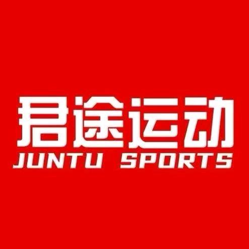 君途运动安踏欢乐城小谢