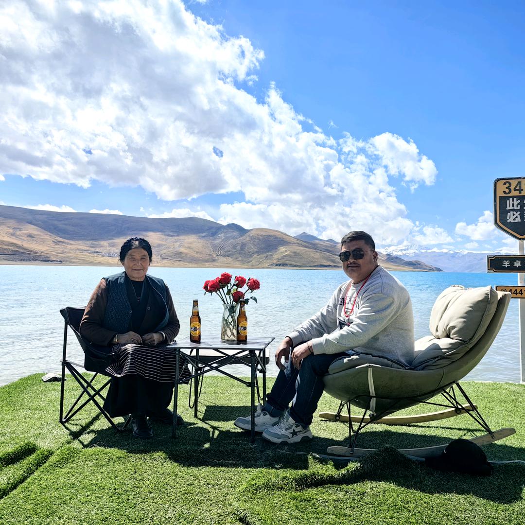 ༄艾次仁།ཿ࿓