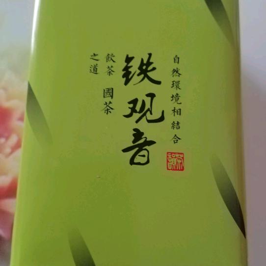 往事不堪回首。