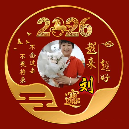 幸福微甜馨