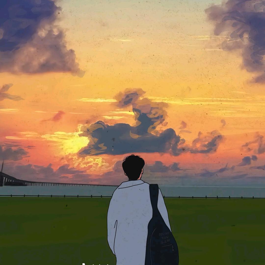 そうです