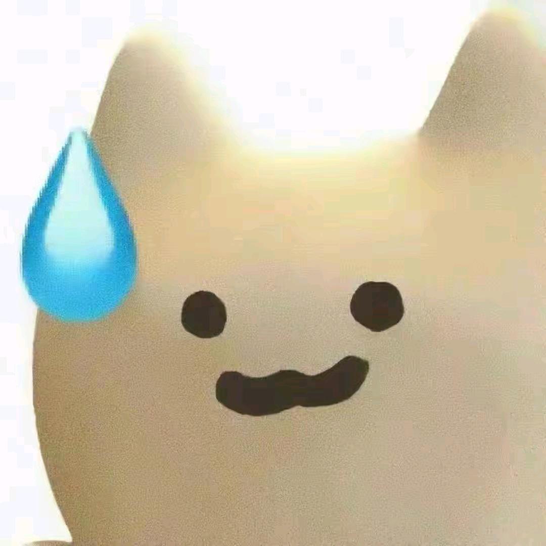 扭扭大王