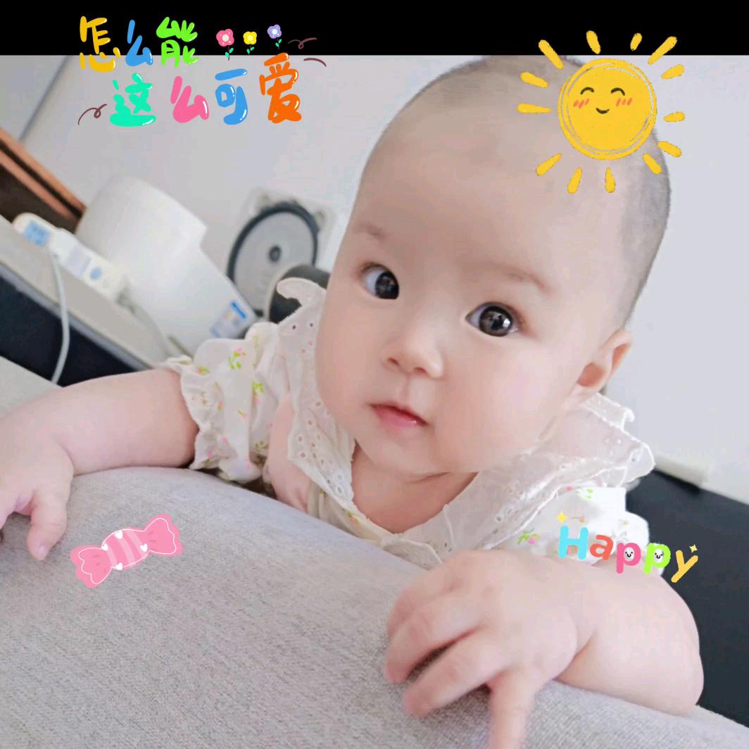 偏爱