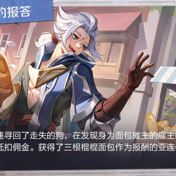 弹尽粮绝