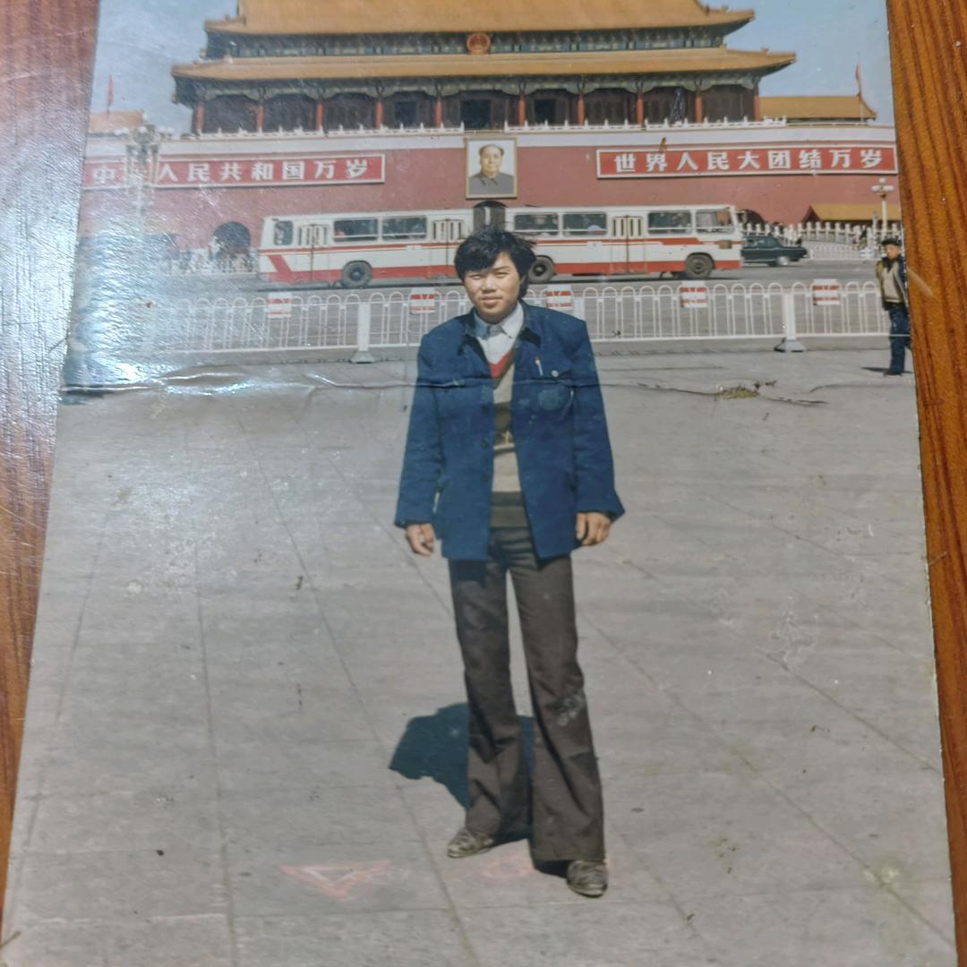 李文明