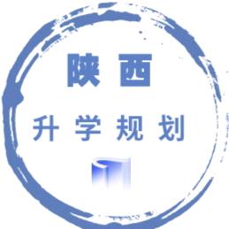 小路老师升学规划