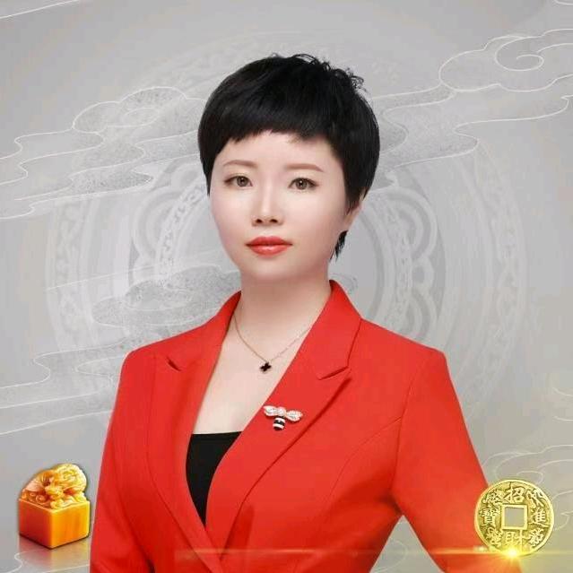 账省星