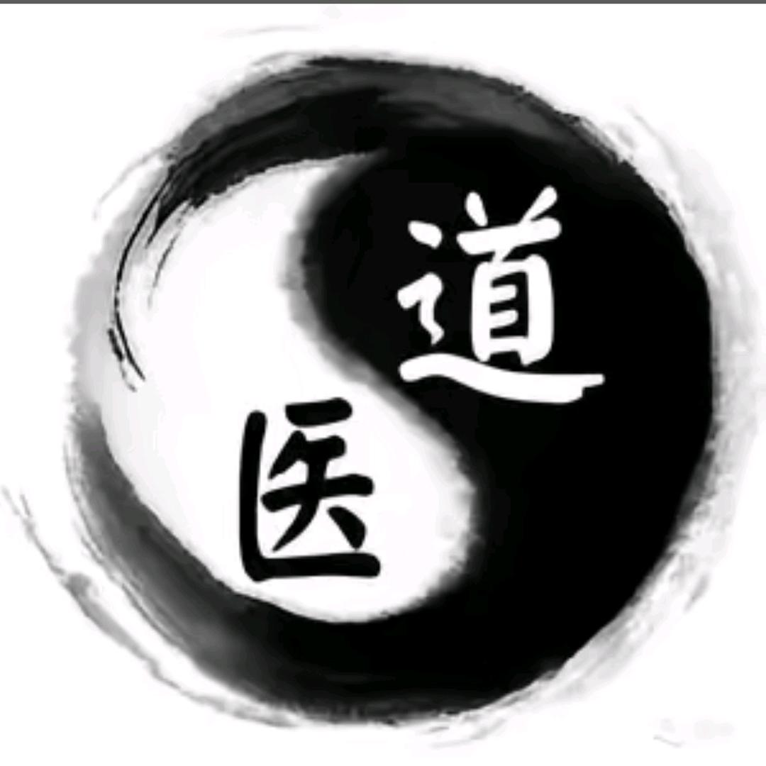破西立中（世墨）
