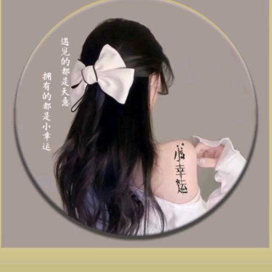 এོ杯中烈酒ོ༊敬余生