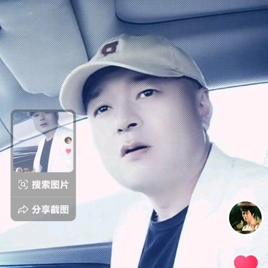全哥