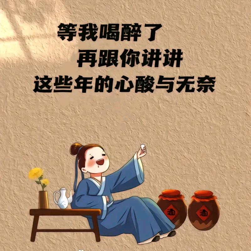 雪儿