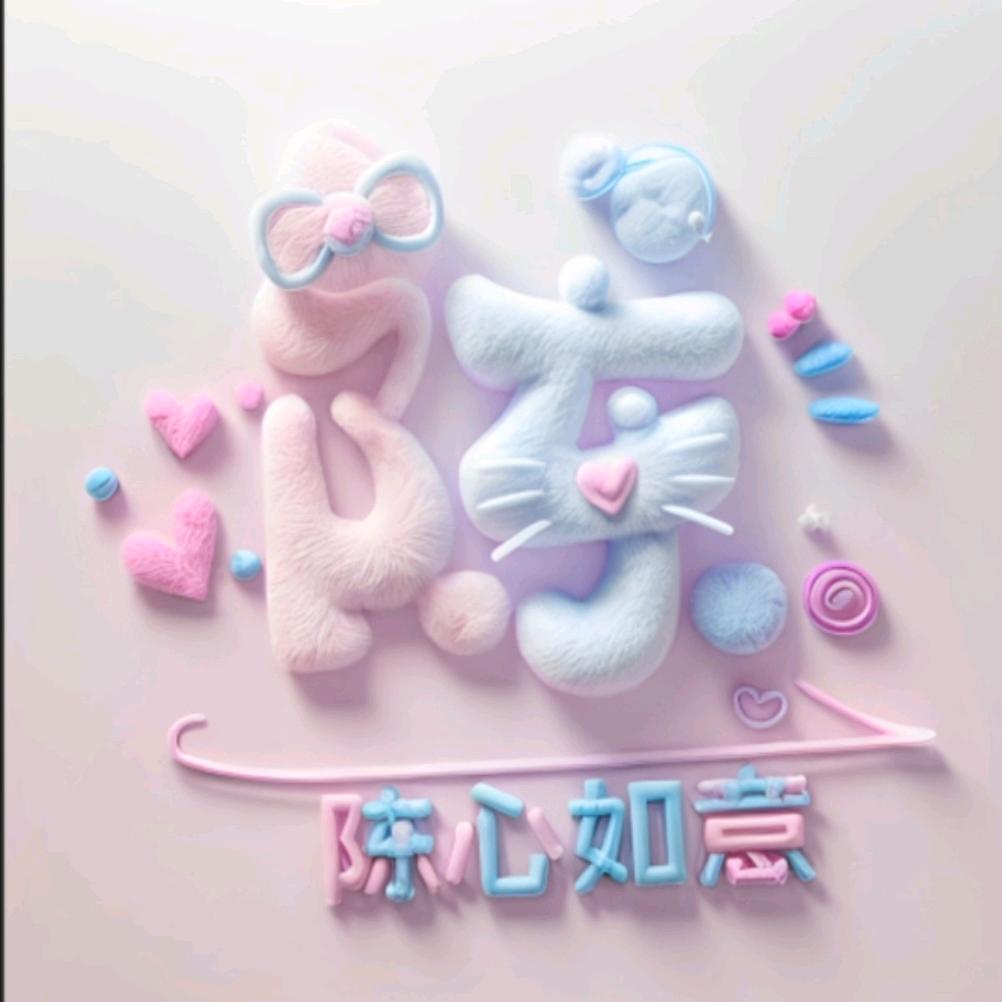 ℳ̶̶̶̶♡̶҉来日方长 ᥫᩣℳ̶̶̶̶