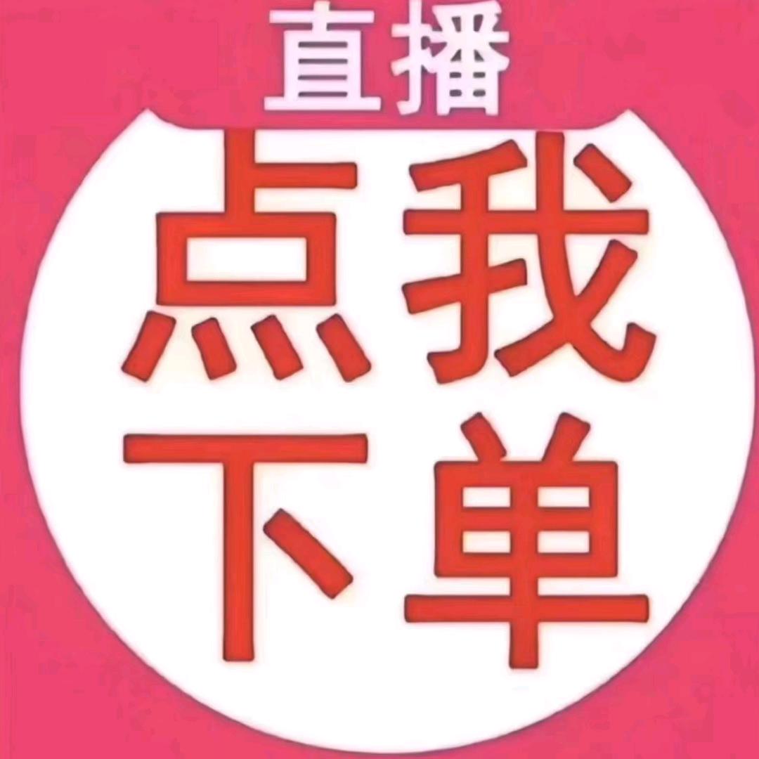 用户4873006613341