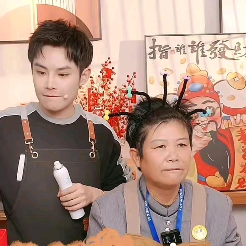 直播好物多余和毛毛