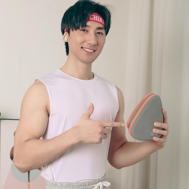 凌俊运动