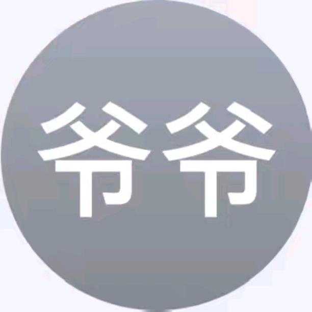 一头小香猪